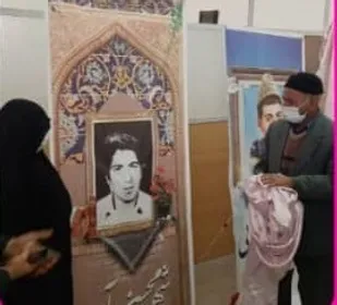 آئین رونمایی از شهدای شاخص و افتتاح نمایشگاه کتاب در پیشوا با حضور پدرومادر شهید برآورده