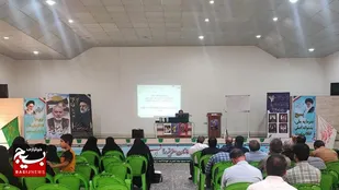 دوره توانمند سازی فرماندهان پایگاه&zwnj; های مقاومت بسیج شهرستان های تنگستان و دشتستان برگزار شد