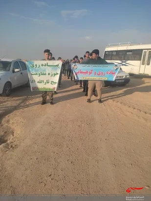 کوهپیمایی بسیجان شهرستان دیلم به مناسبت هفته بزرگداشت بسیج