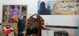 برگزاری کارگاه عفاف و حجاب توسط پایگاه مقاومت بسیج شهید رنجبر روستای گورک کله بندی