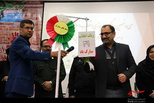 برگزاری مراسم زنگ انقلاب در مدارس ناحیه 2همدان