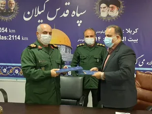 گلوگاه&zwnj;های جنگلی مهم در گیلان شناسایی شود