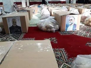 توزیع ۱۵۰ بسته معیشتی در روستای میقان شاهرود