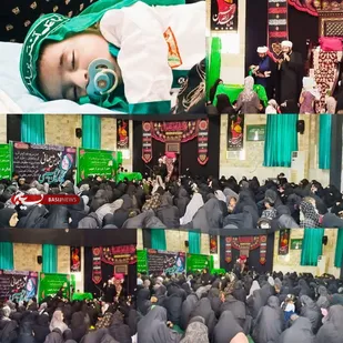 برگزاری مراسم شیرخوارگان حسینی در شهرستان سیریک