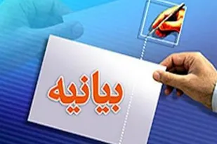امروز دست انتفاضه فلسطین از گنبد آهنین عبور کرده است