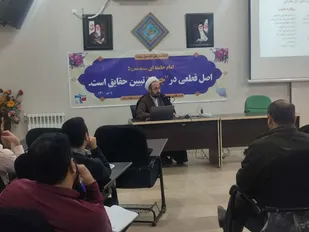 خداوند زن و مرد را در کنار یکدیگر برای آرامش آفریده است