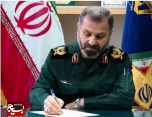 فرمانده سپاه کربلا درگذشت پدرشهید مدافع حرم خوش محمدی را تسلیت گفت