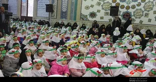 برگزاری همایش سه ساله های حسینی در بام ایران