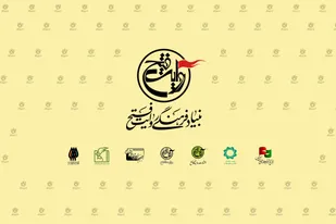 گرامیداشت روز خبرنگار از سوی بنیاد فرهنگی روایت فتح