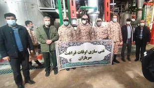 عدم سرمایه اجتماعی، اصلی ترین مشکل تولید کالا در ایران اسلامی است