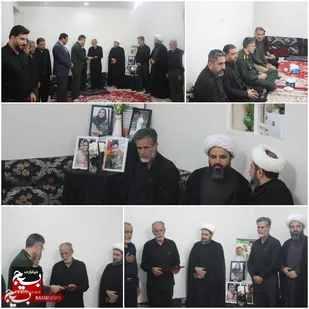 تجلیل از ایثار و فداکاری شهدای اقتدار