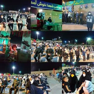 برگزاری یادواره شهدای مسجدسلیمان