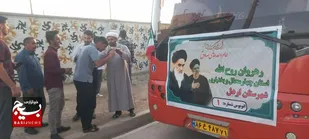 بدرقه کاروان عاشقان روح الله در شهرستان  اردل