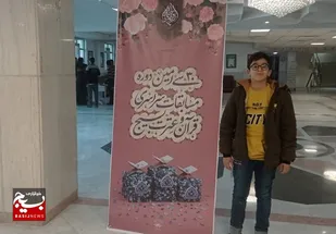 از لطف پدر و مادرم حافظ قرآن شدم