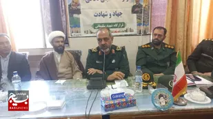 قرارگاه شهید سلیمانی در اردل