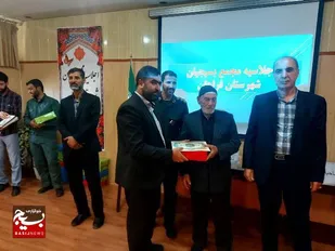 مجمع بسیجیان مرکز راهبردی ناحیه فراهان برگزار شد
