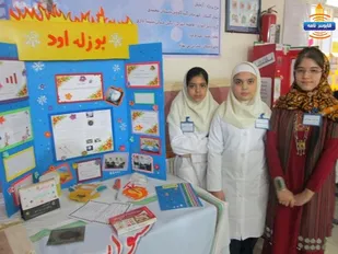 بندرترکمن میزبان جشنواره بزرگ  استانی جابربن حیان شد