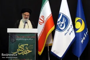 تأکید نماینده بوشهر در مجلس خبرگان بر امنیت شغلی خبرنگاران/ مسئولین خبرنگاران را دیده&zwnj;بان بیدار خود بدانند
