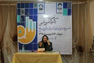 همکاری نویسندگان با مطبوعات قلمها را تقویت می کند