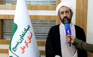 سومین همایش ملی &laquo;رویش امید&raquo; در کرمان برگزار می&zwnj;شود / حمایت از زوجین نابارور با بسته&zwnj;های بیمه&zwnj;ای و درمانی