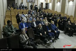 همایش جهادگران علم و فناوری در همدان
