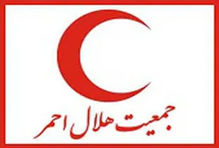 طرح حامیان کرامت در اجرا شد