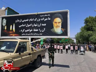 آیین گرامیداشت ارتحال امام خمینی(ره) در شهرستان نیشابور