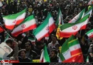 دعوت سازمان بسیج جامعه زنان به حضور باشکوه ملت ایران در راهپیمایی ۲۲ بهمن