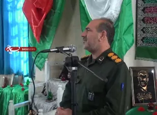 یادواره ۴۴ شهید بخش سیلاخور لرستان