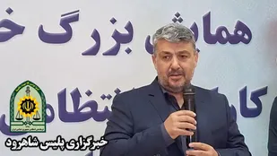 رونمایی از حکم انتصاب سفیران شهدای فراجا در شاهرود/خانواده پایگاه عروج و کمال انسان