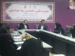 برگزاری نشست تخصصی علمی&nbsp;مهارت و اشتغال