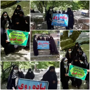 پیاده روی خواهران بسیجی در بروجن