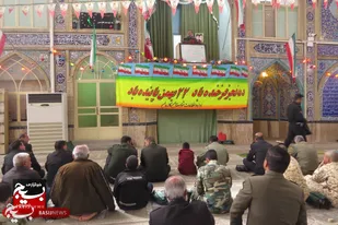 با عزت و افتخار در راهپیمایی ۲۲بهمن شرکت می&zwnj;کنیم