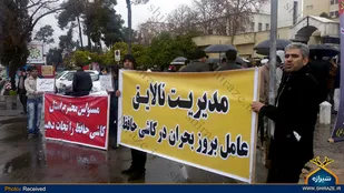 واگذاری مشکوک یکی از بزرگترین کارخانه&zwnj;های کشور