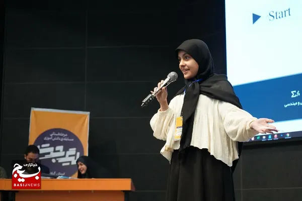 لیگ جت دانش آموزی
