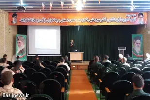 برگزاری جشن ولادت سراسر نور امام رضا (ع) در سپاه ملایر