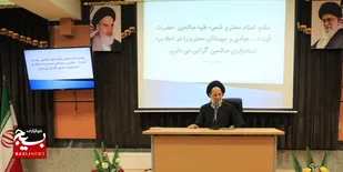 از ظرفیت نامتناهی شجره طیبه صالحین در به کارگیری و تربیت نیروی انسانی استفاده شود