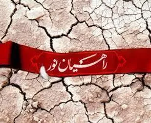 ۶۰۰۰ دانش&zwnj;آموز کرمانی به اردوی راهیان نور اعزام می&zwnj;شوند