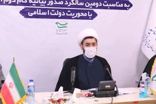 لزوم استفاده از ظرفیت فضای مجازی برای تبیین بیانیه گام دوم انقلاب