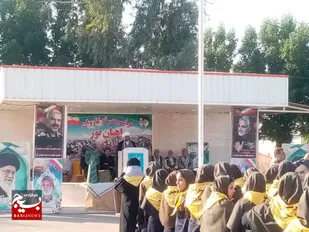 اعزام دانش آموزان شوشتر به مناطق عملیاتی جنوب
