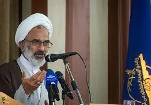 نهم دی روز تجلی خشم مقدس ملت است