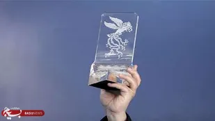 برگزیدگان جشنواره فیلم فجر اعلام شدند.