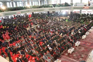 کنگره شهدای چهارمحال و بختیاری