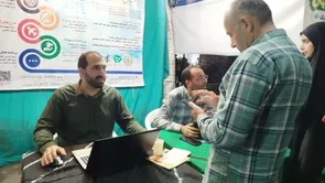 ۱۴ خانواده در قرعه‌کشی صندوق ذخیره بسیجیان به مشهد مقدس اعزام می‌شوند