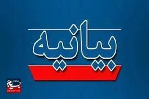 حماسه حضور حداکثری ملت ایران در انتخابات میدان تولید قدرت برای ساختن ایران قوی است