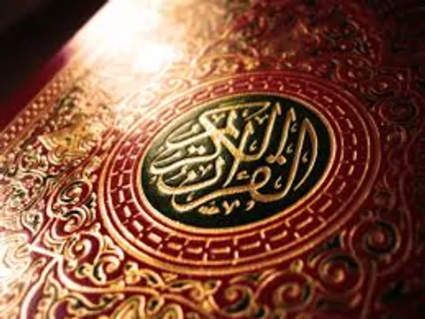 مسابقات قرآن در شهرکرد برگزار ‎شد