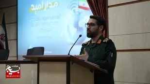 آیین گرامیداشت روز ارتباطات و روابط عمومی در سپاه امام علی بن ابی&zwnj;طالب(ع)+ تصاویر