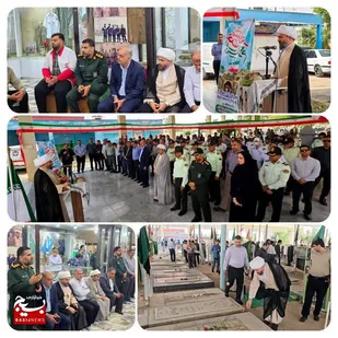 بازدیداز موزه دفاع مقدس شهرستان گتوند به مناسبت سه خرداد