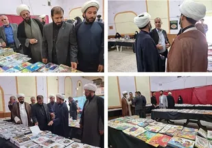 نمایشگاه لوازم التحریر ایرانی اسلامی در زرند افتتاح شد