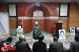 بزرگداشت شهادت حضرت زهرا&zwnj; (س) و گرامیداشت روز شهید گمنام در دانشگاه سیستان و بلوچستان